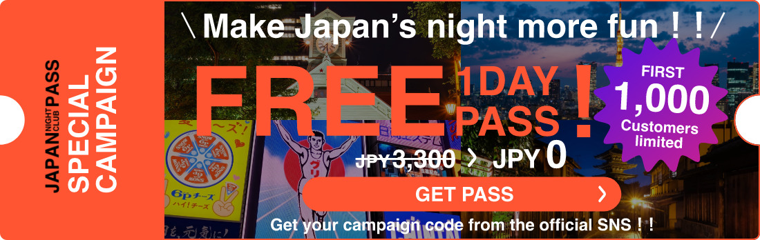 japan nightclub pass