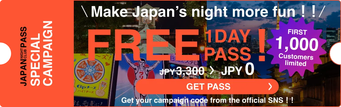 japan nightclub pass