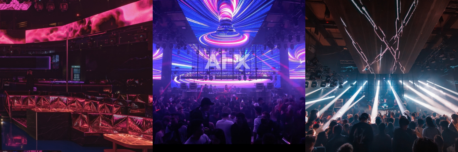 AI NIGHTCLUB(台北)
