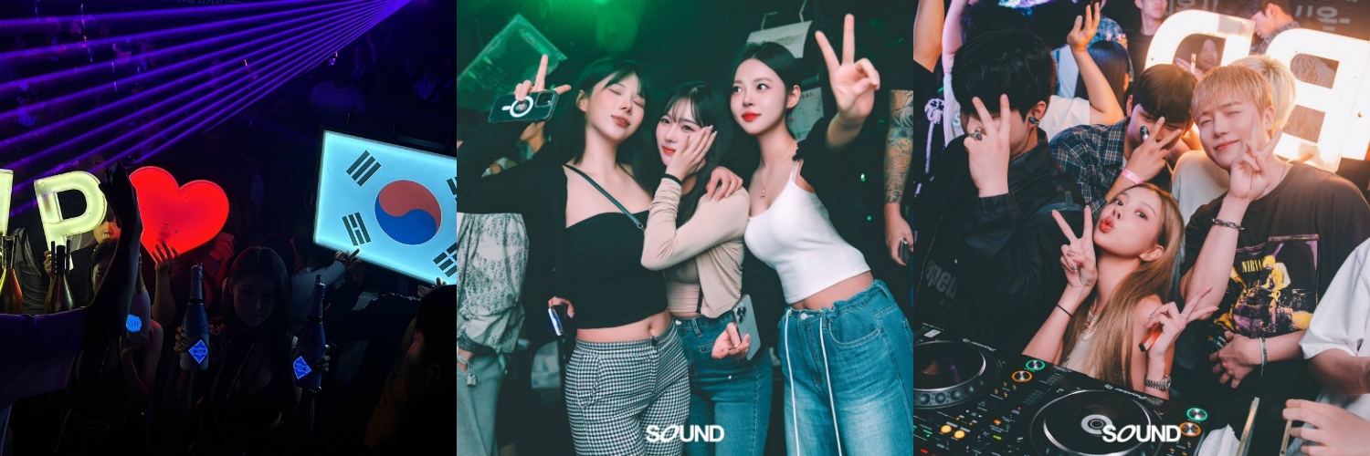Sound(ソウル)
