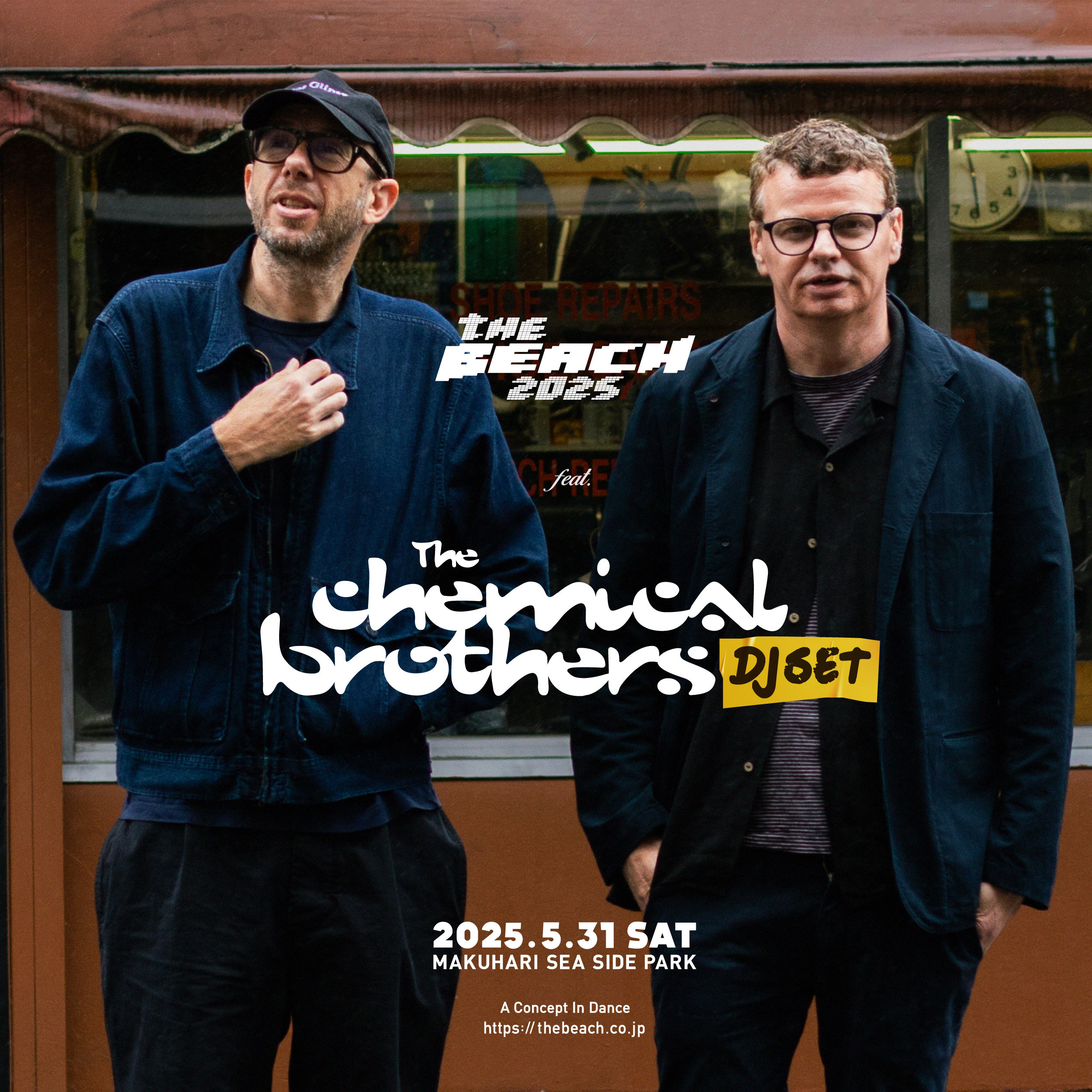 the-chemical-brothers-photo