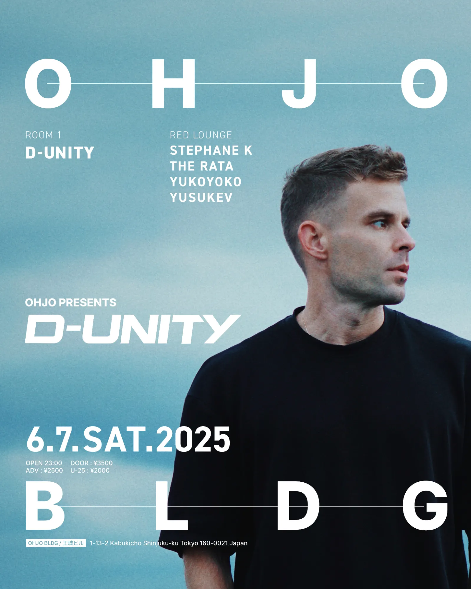 ohjo-presents-d-unity-flyer