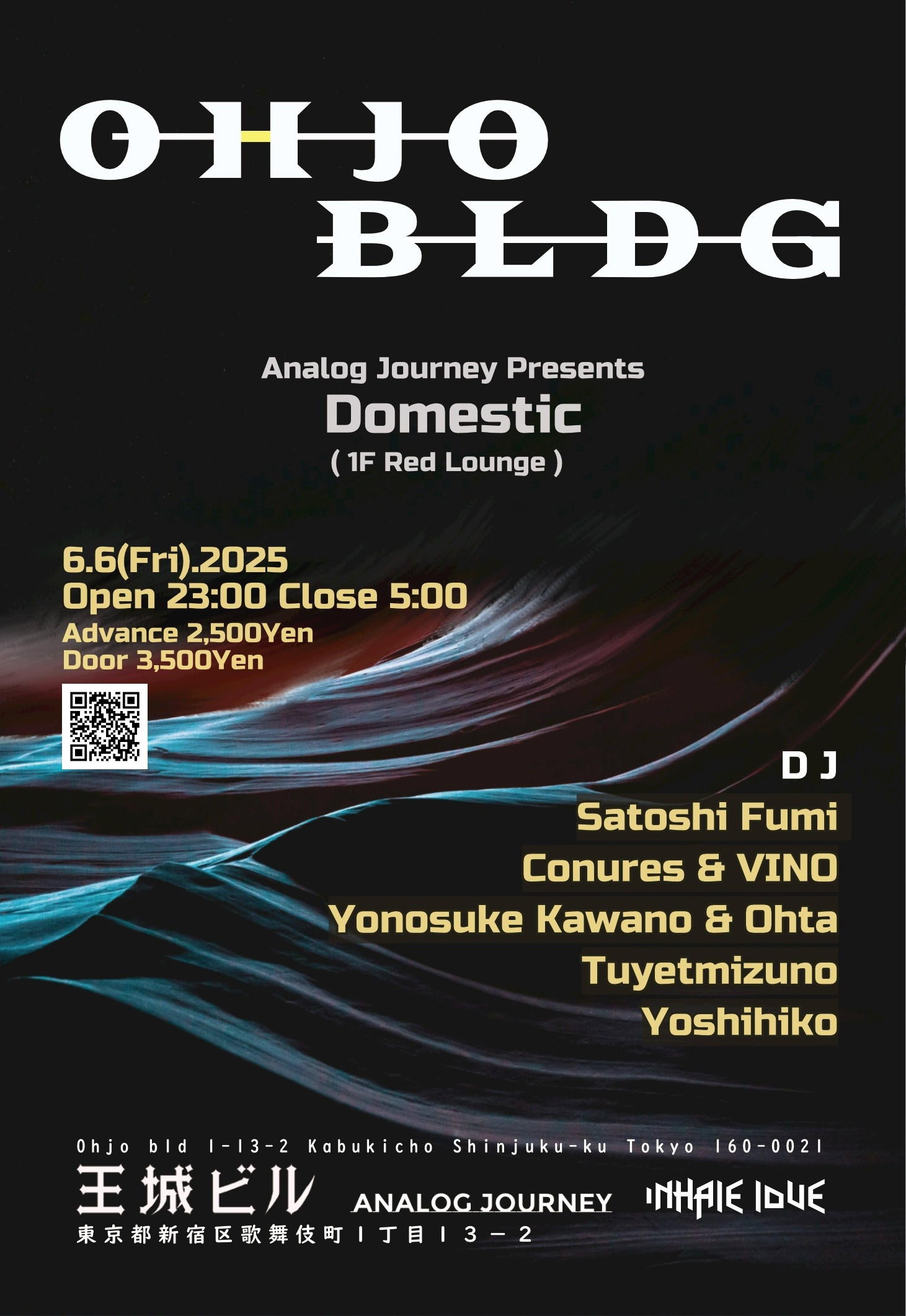 kaminari-1f-flyer