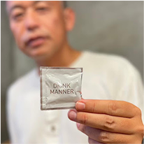 翌朝二日酔いや ダルさがない!