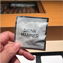 起きた時に 気分が爽快!