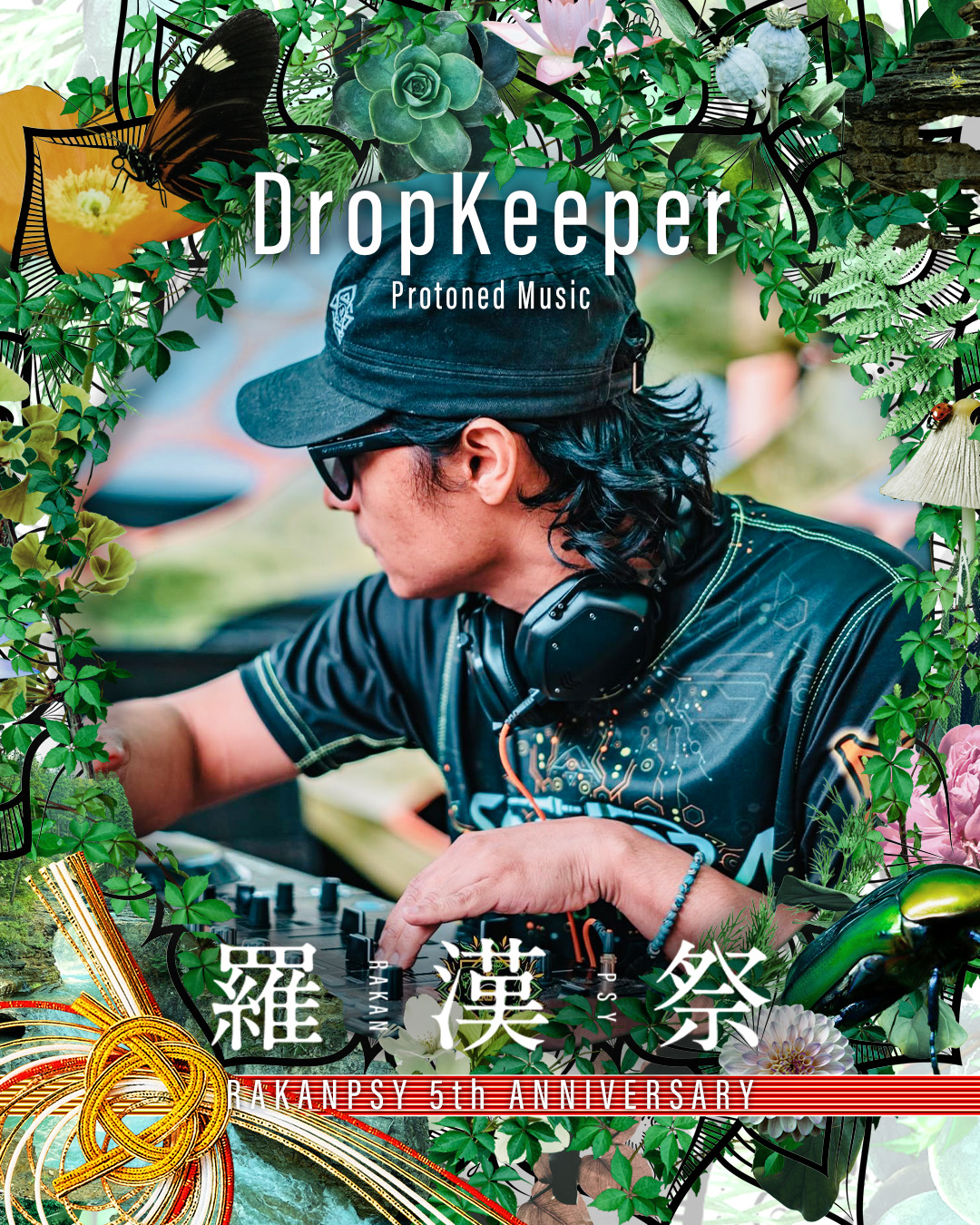 Dropkeeper