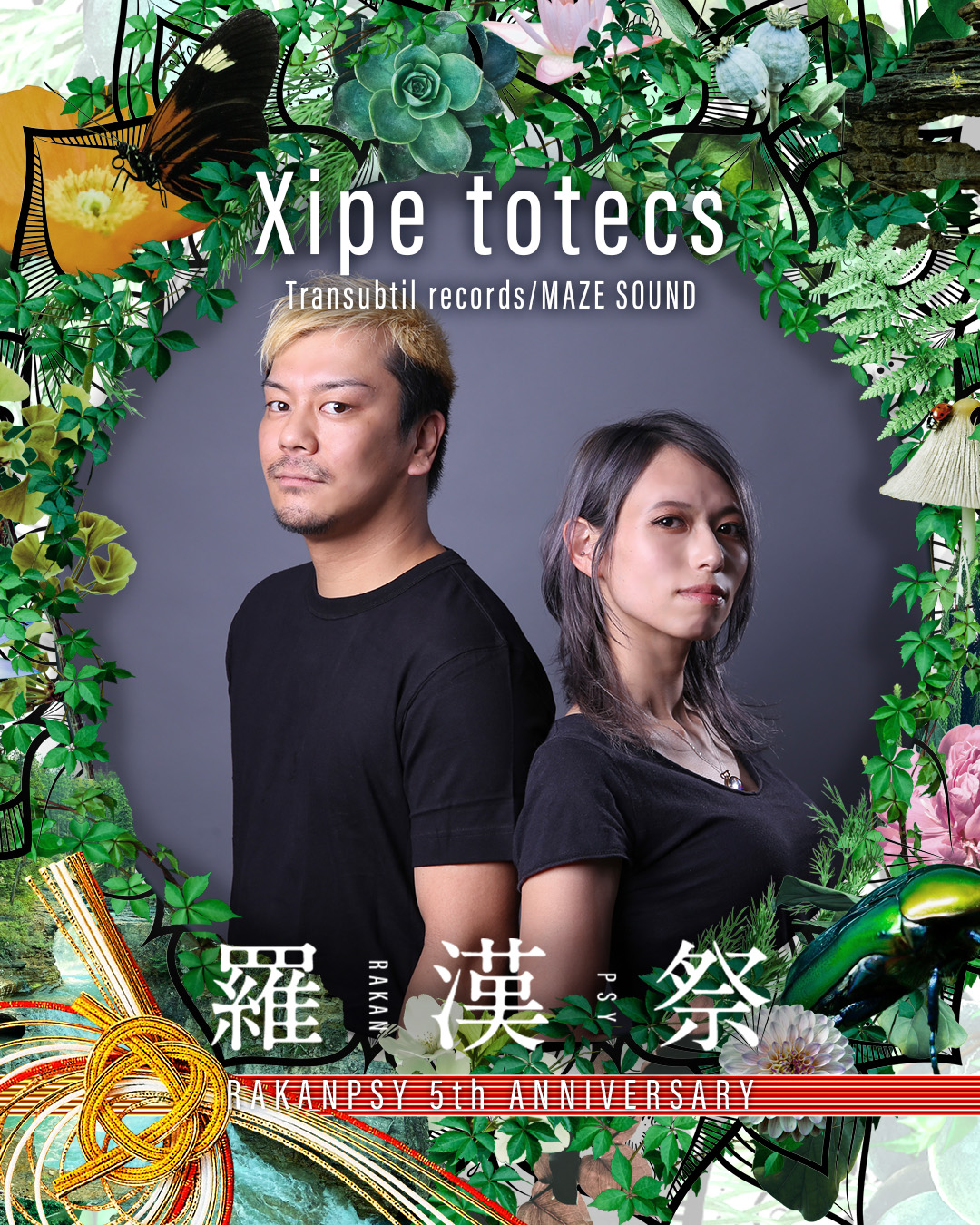 Xipe totecs