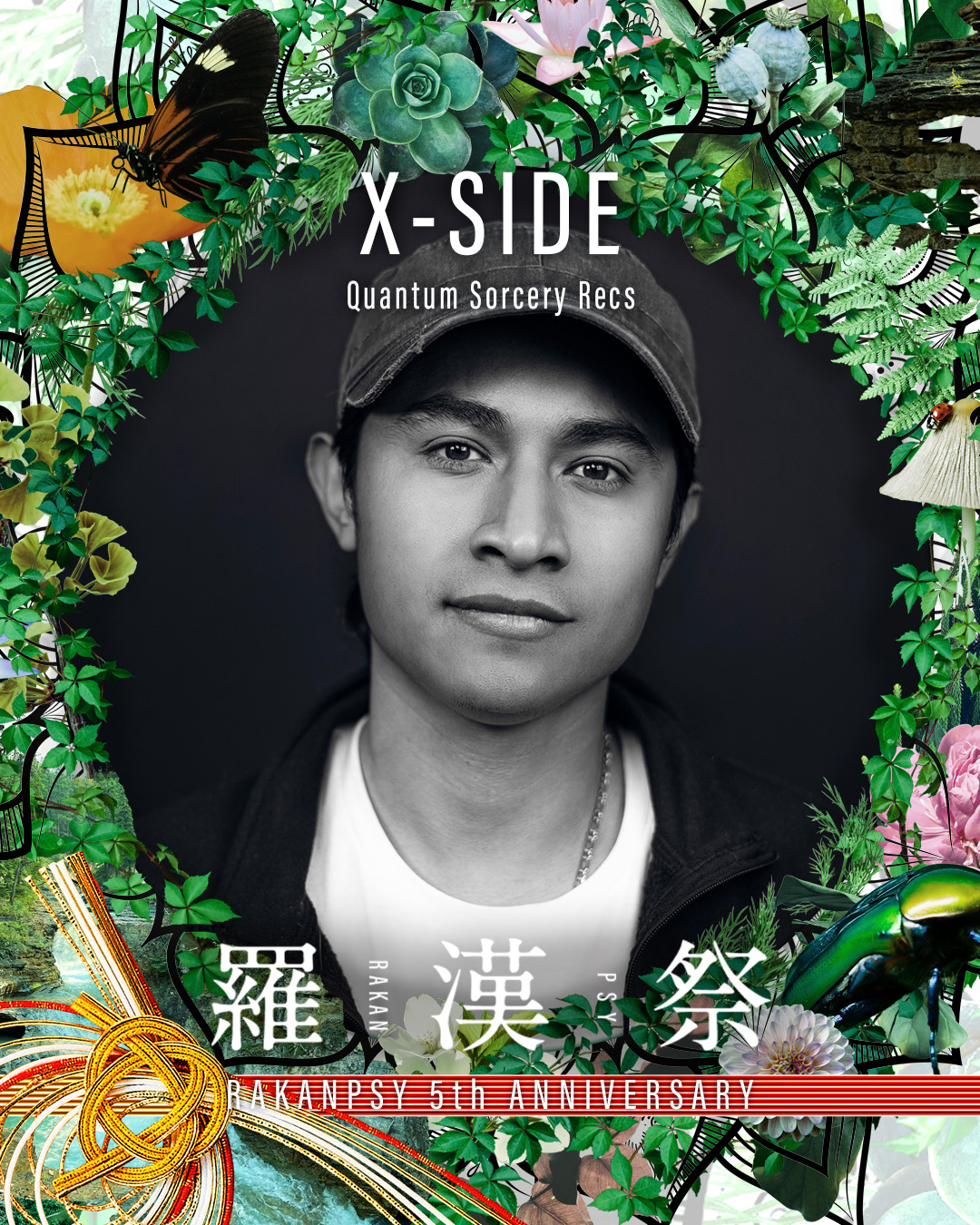 X-SIDE