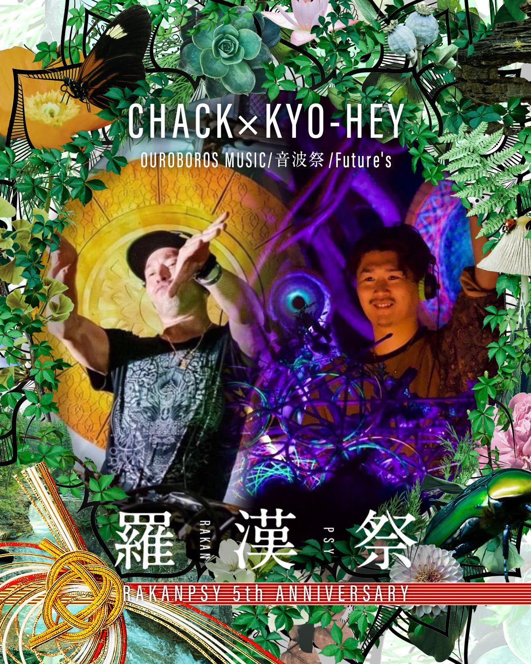 CHACK × KYO-HEY