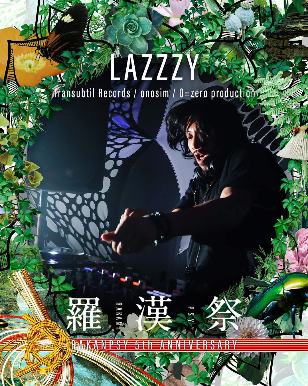 LAZZZY