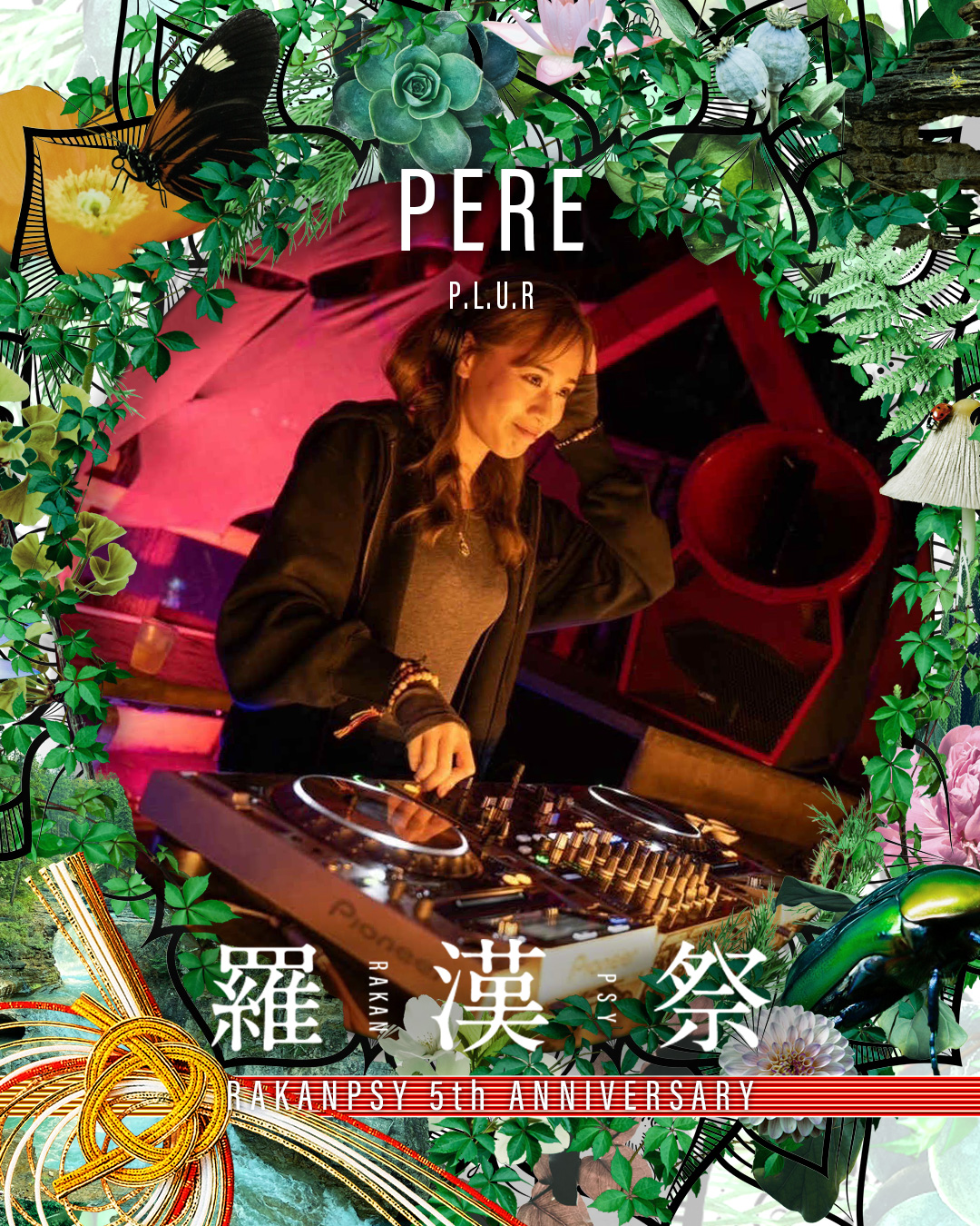 PERE