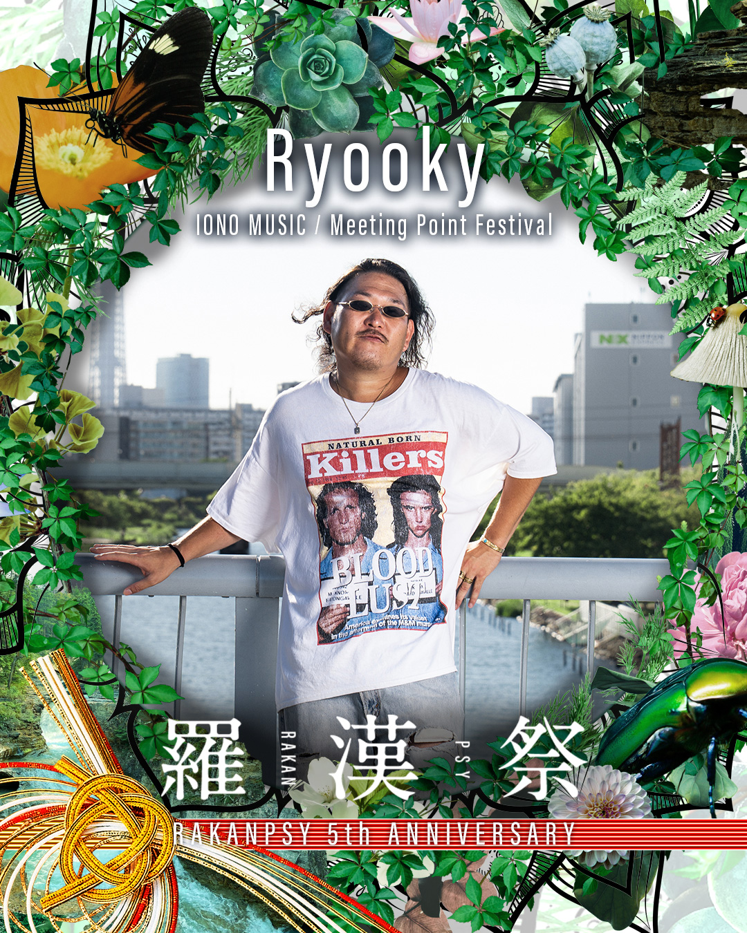 Ryooky