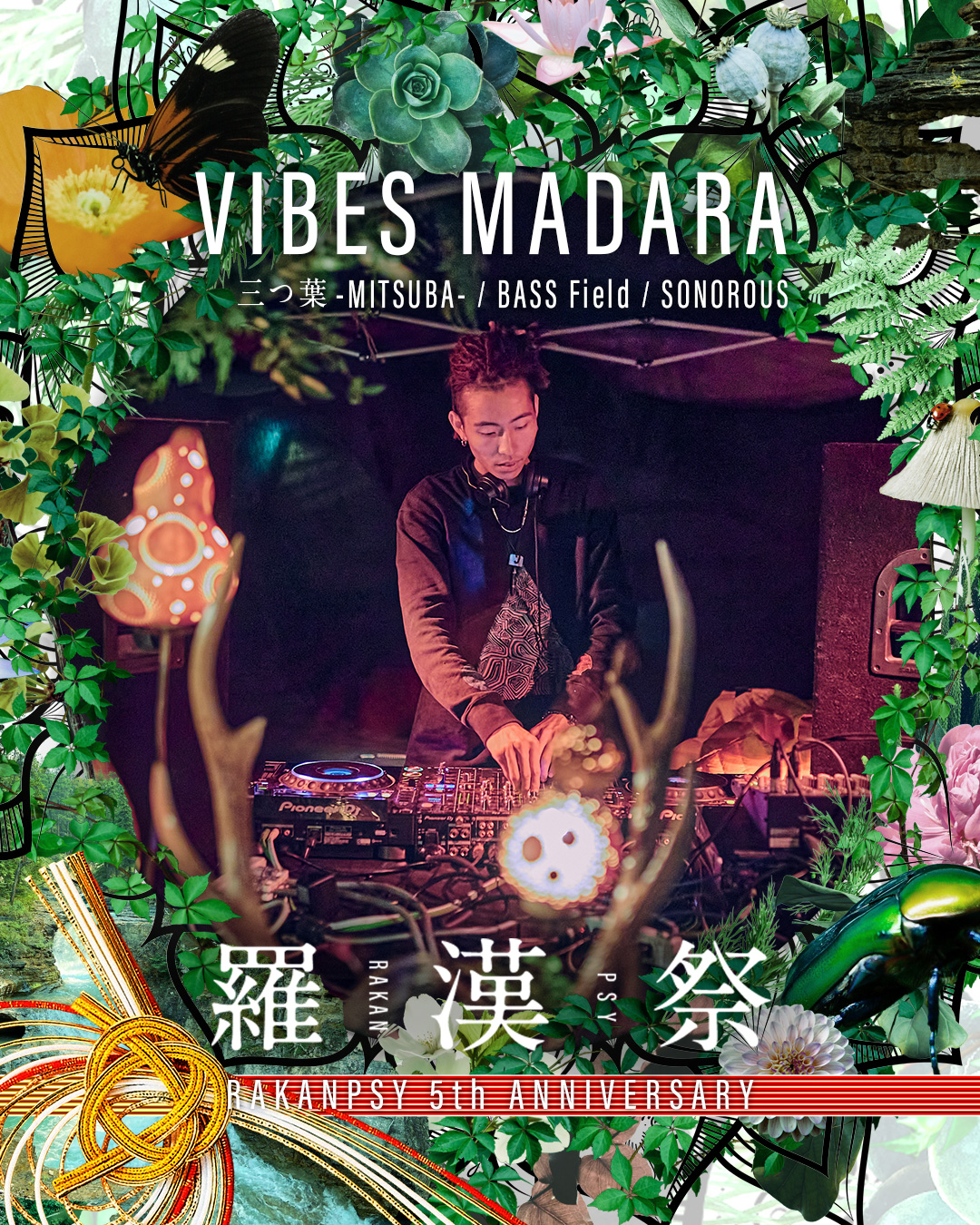 VIBES-MADARA