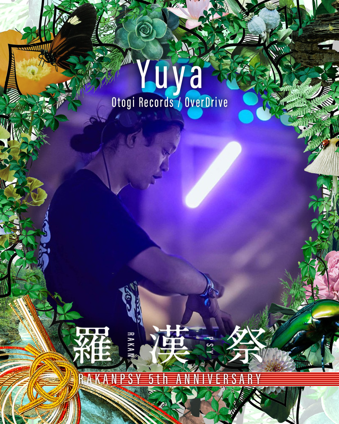 Yuya