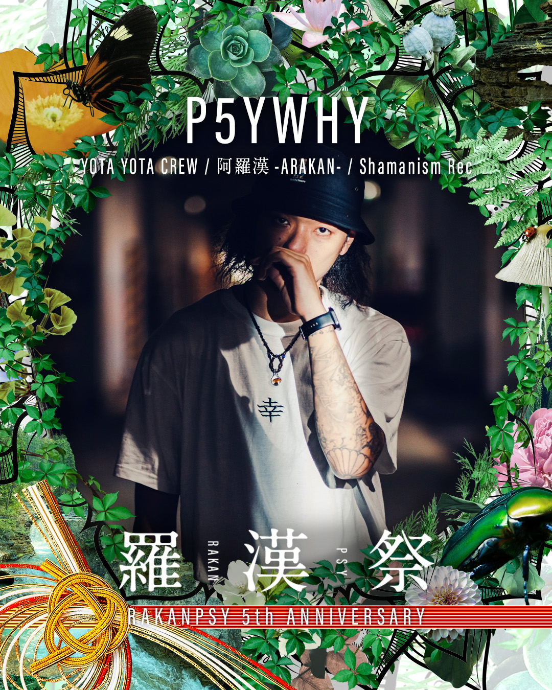 P5YWHY