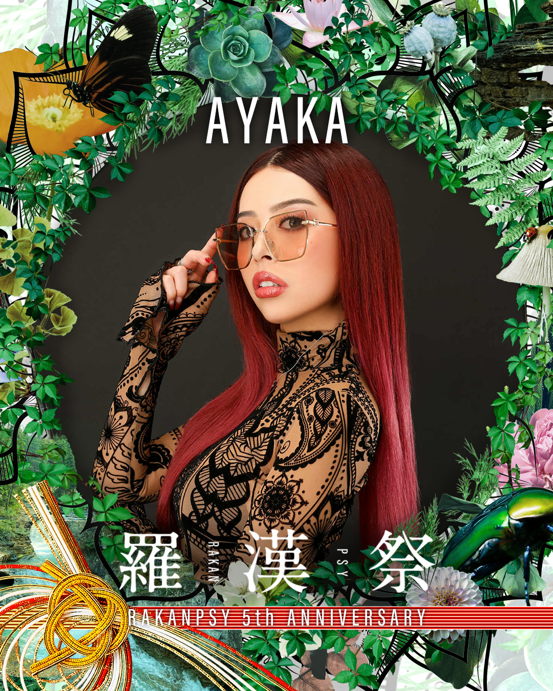 AYAKA