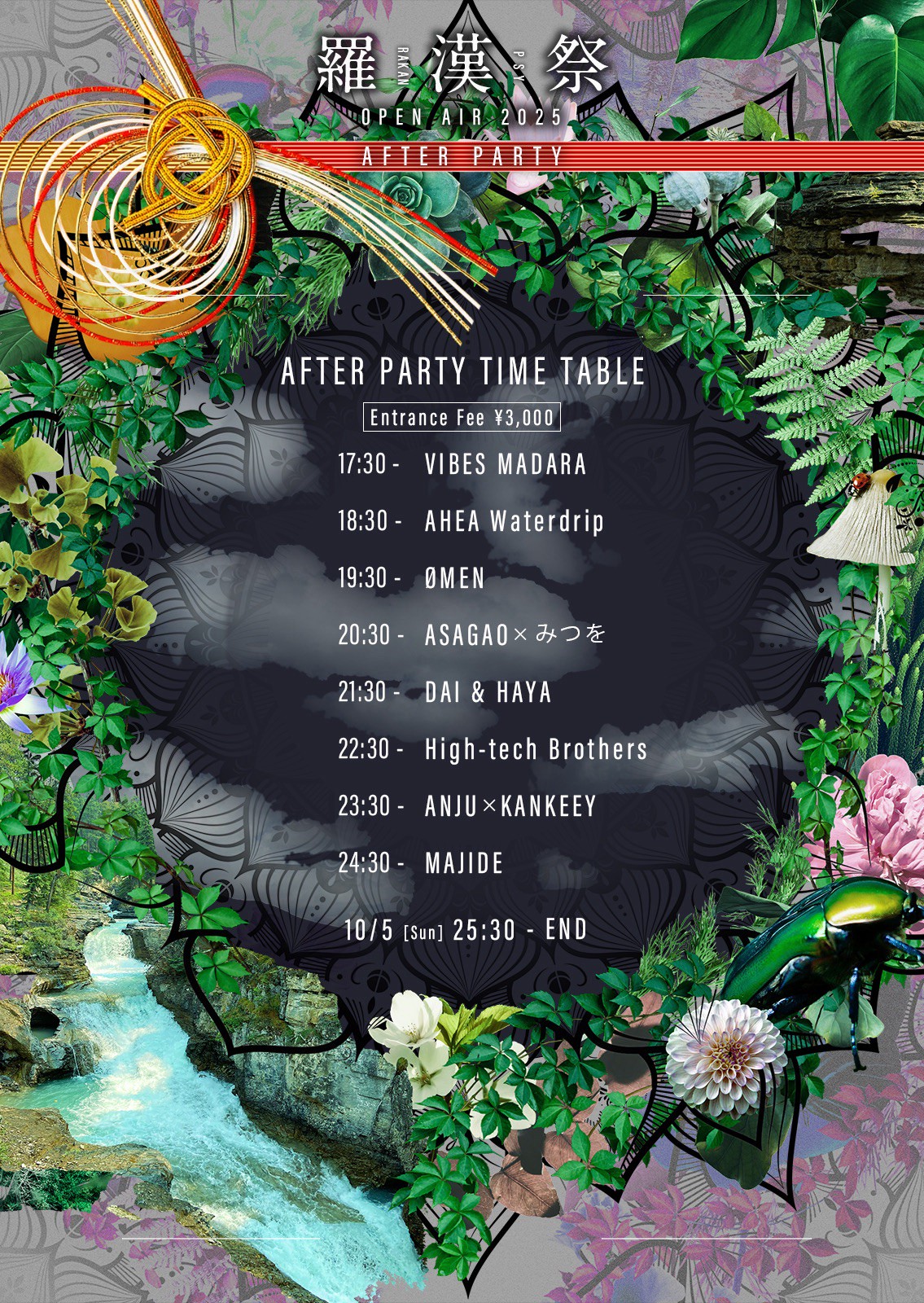 10/5_timetable2