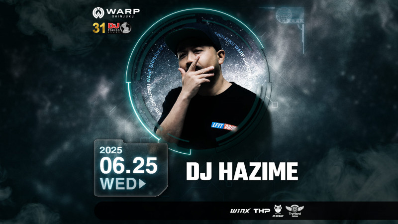 warp-flyer