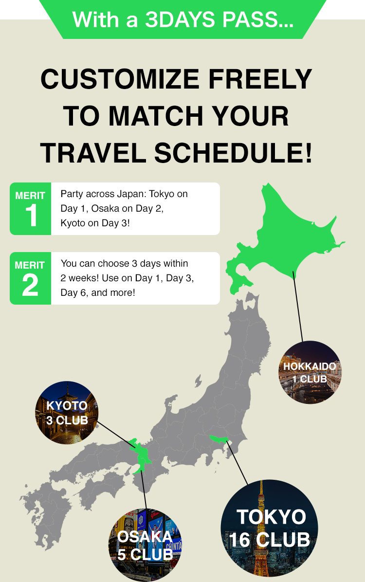 3dayspass_img