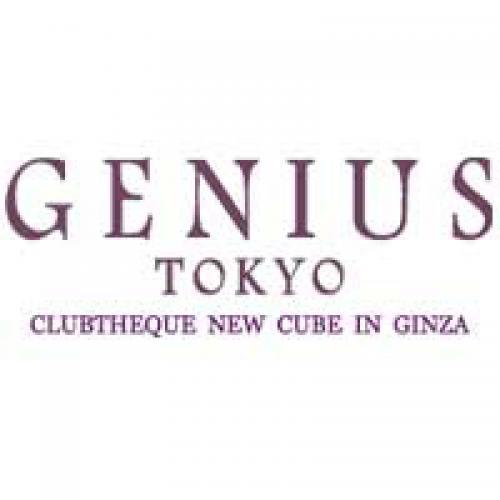 genius-logo