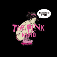 pink-kyoto-logo