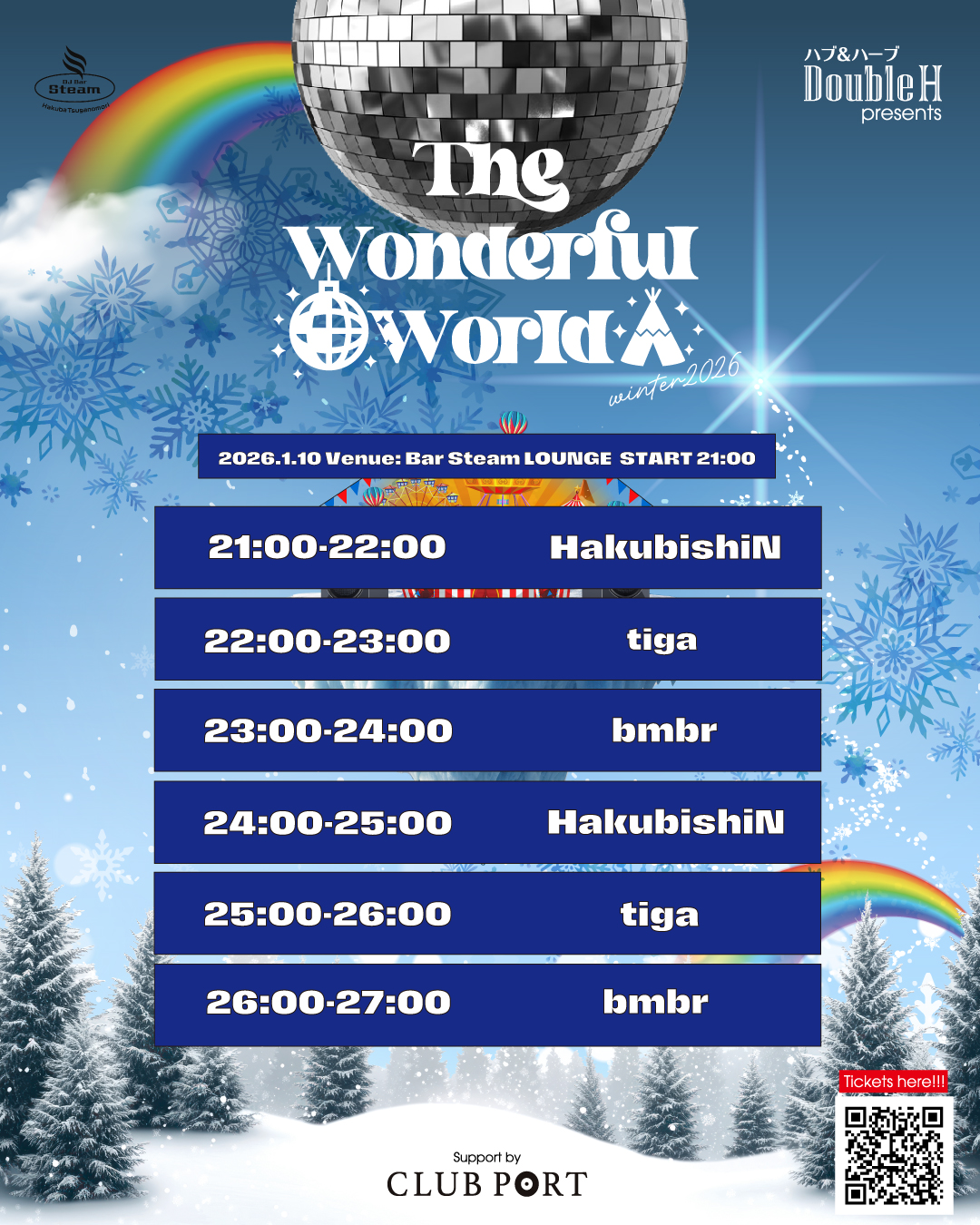 twww-2026-timetable1.10-bar-steam-lounge