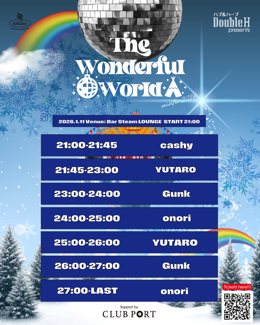 twww-2026-timetable1.11-bar-steam-lounge