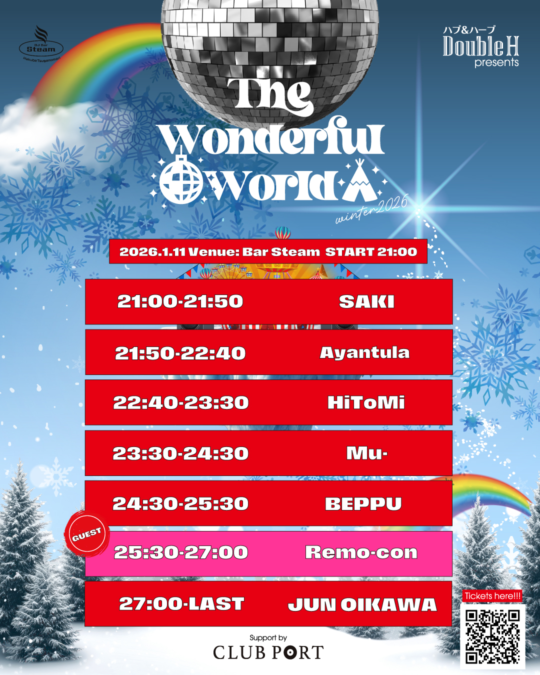 twww-2026-timetable1.11-bar-steam