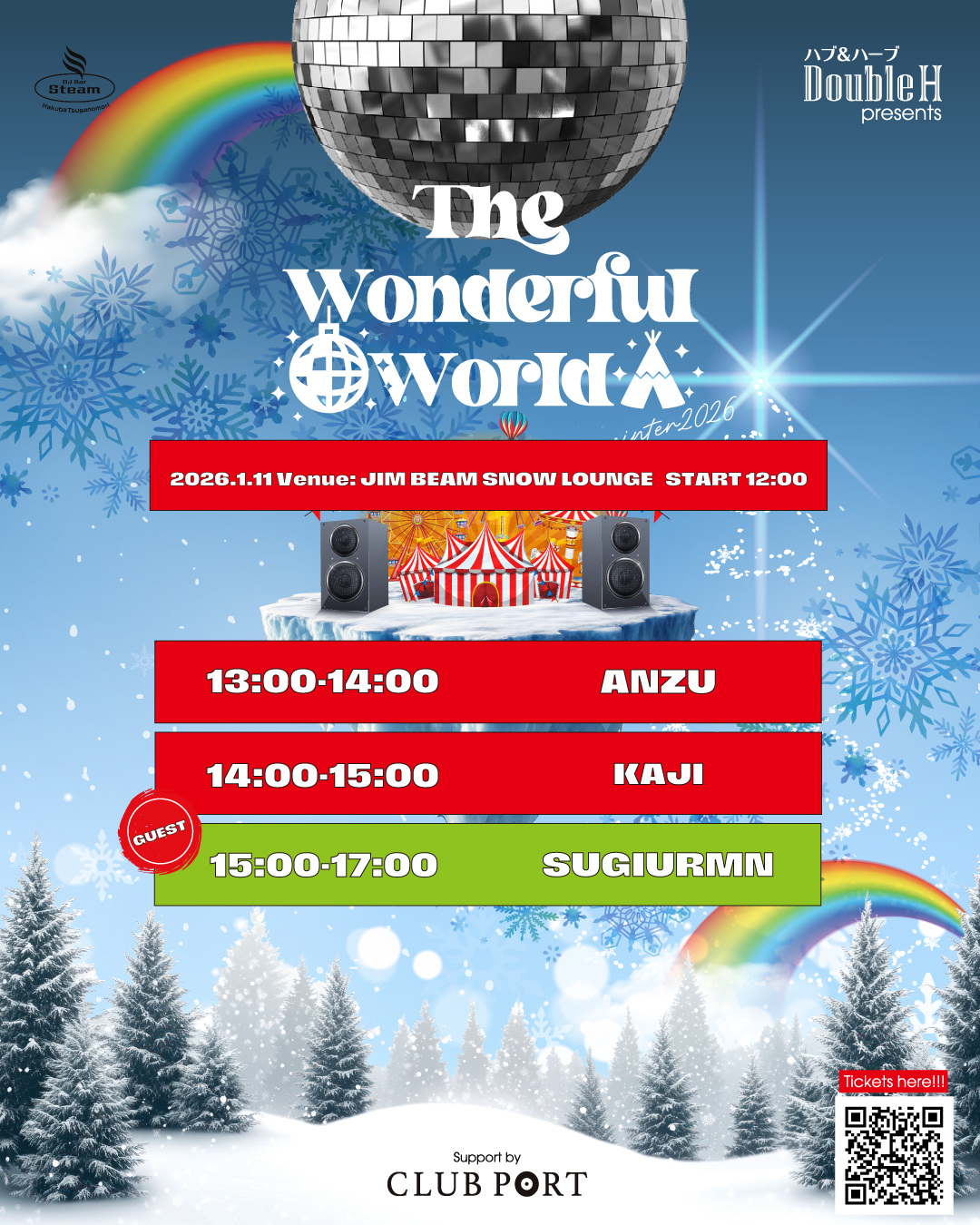 twww-2026-timetable1.11-jim-beam