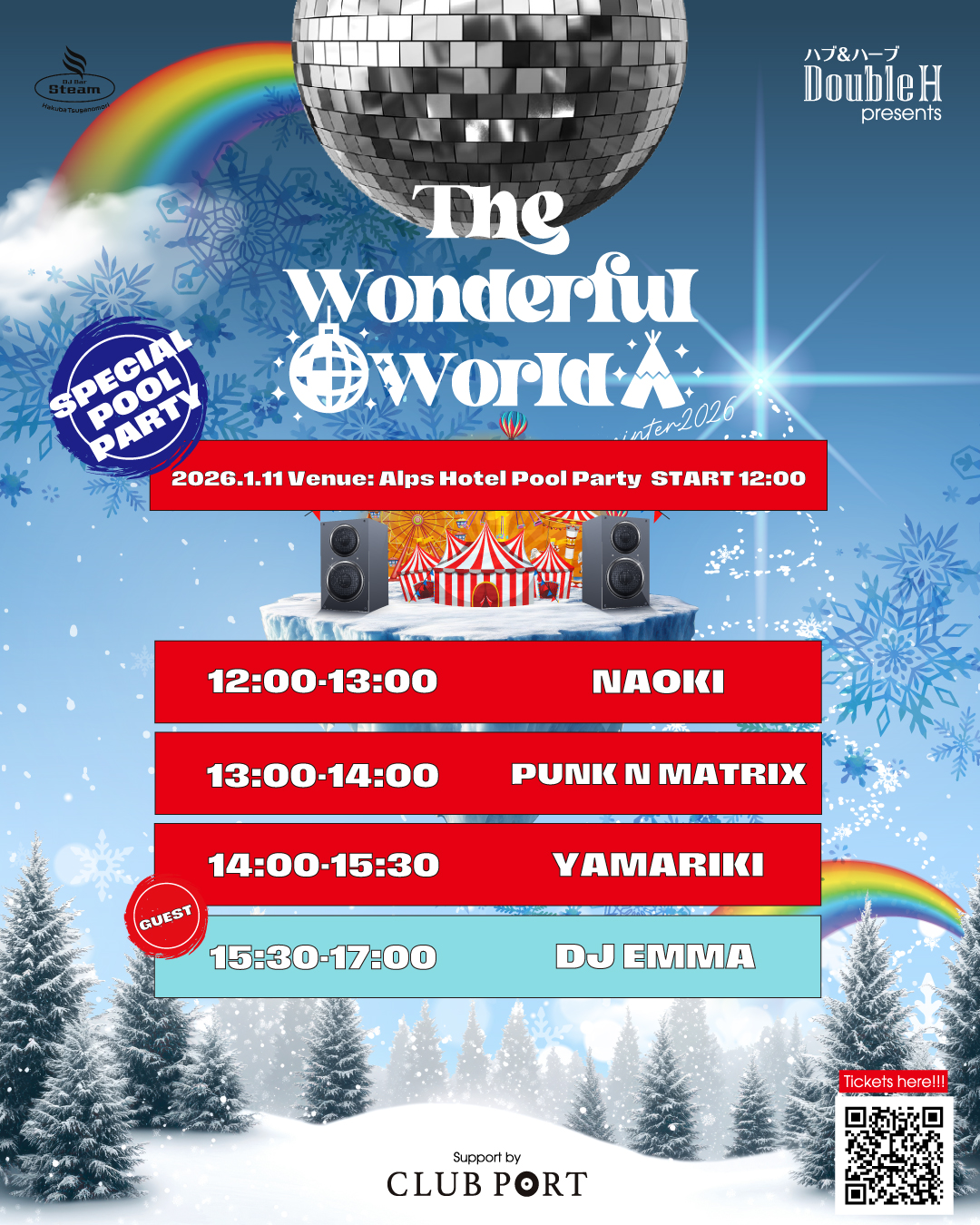 twww-2026-timetable1.11