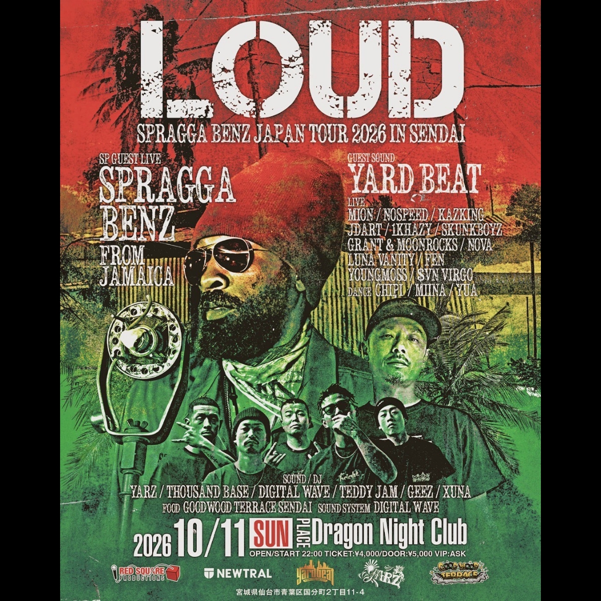 LOUD_Spragga_Benz_Japan_Tour_2026-flyer