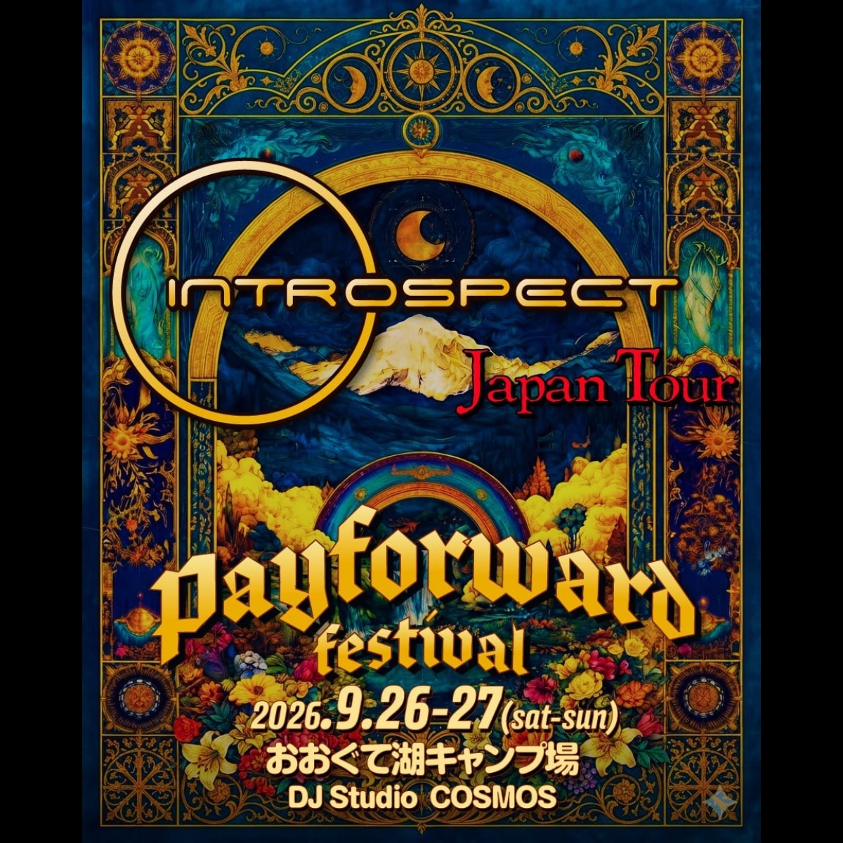 INTROSPECT Japan Tour in PayForward Festival