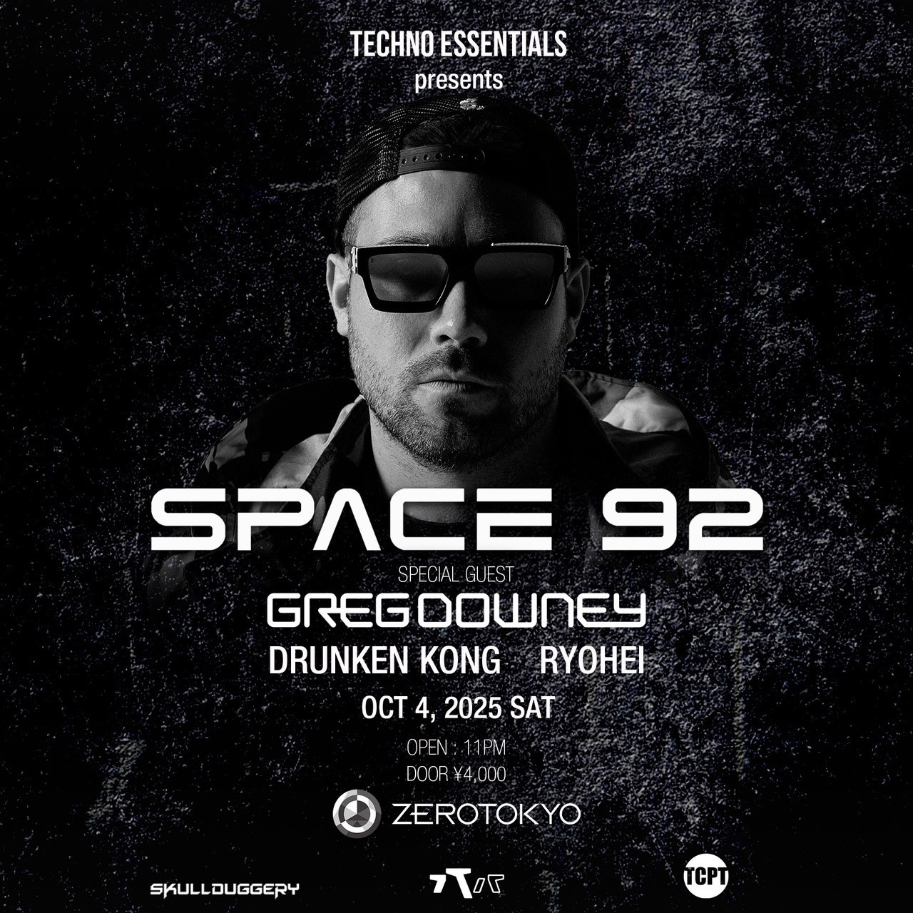 TECHNO_ESSENTIALS-flyer