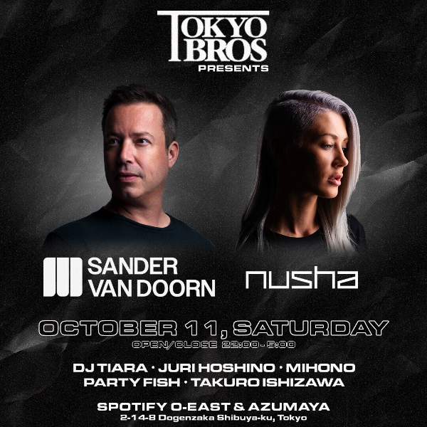 TOKYO_BROS-flyer