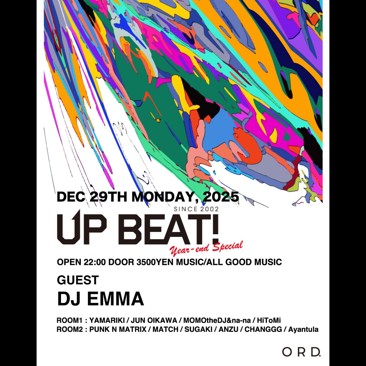 UP BAET YEAR END SPECIAL-flyer