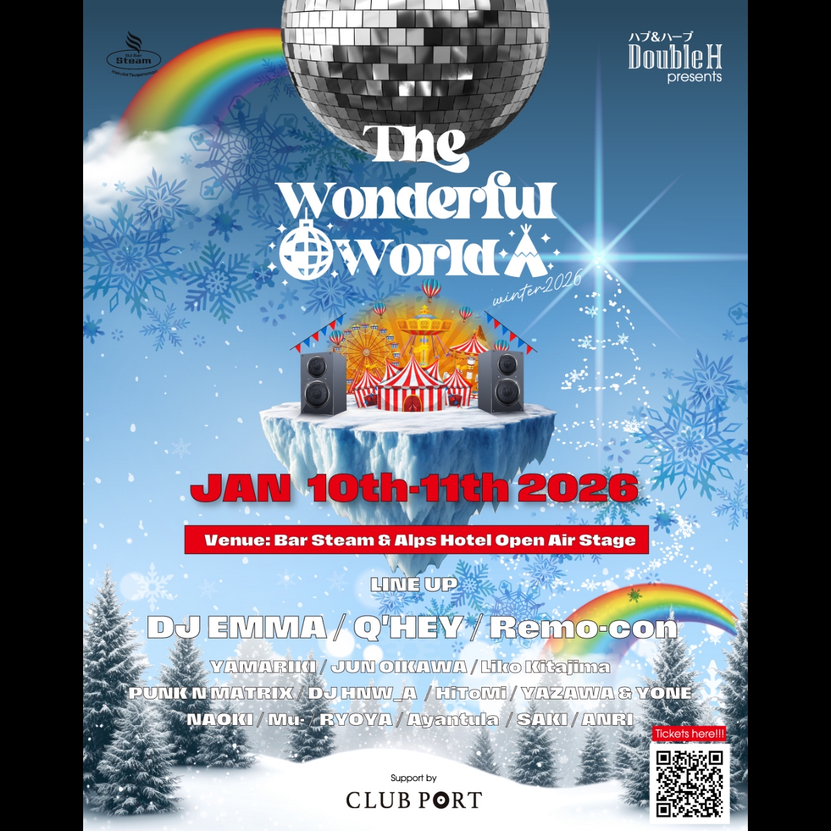 The Wonderful World Winter 2026