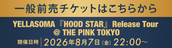 一般前売チケットはこちらから Yung Fazo @ THE PINK TOKYO