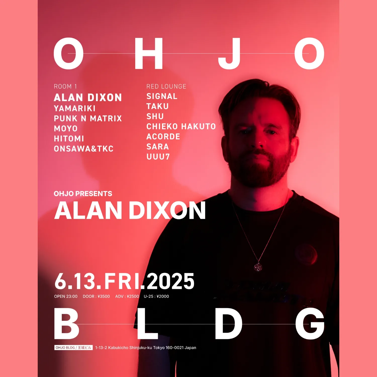 alan-dixon-flyer