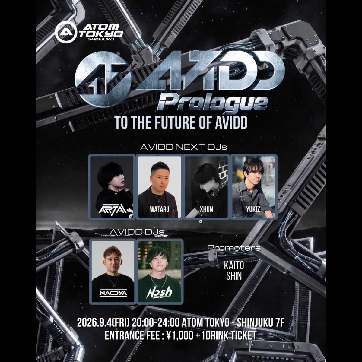avidd-prologue-to-the-future-flyer