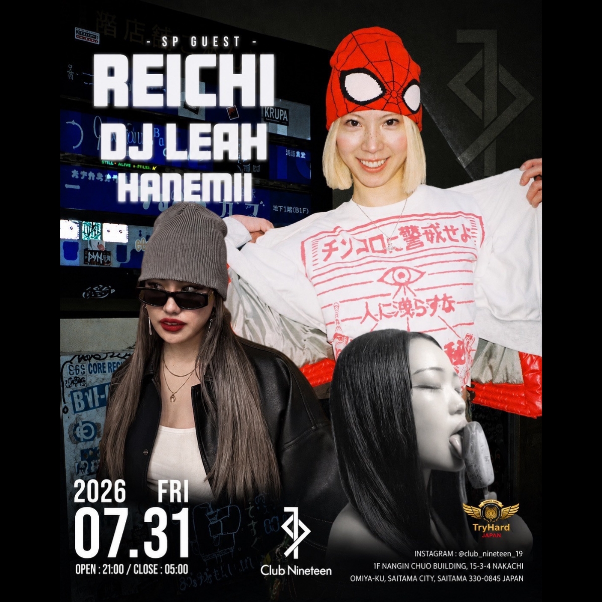 clubnineteen-20260731-flyer