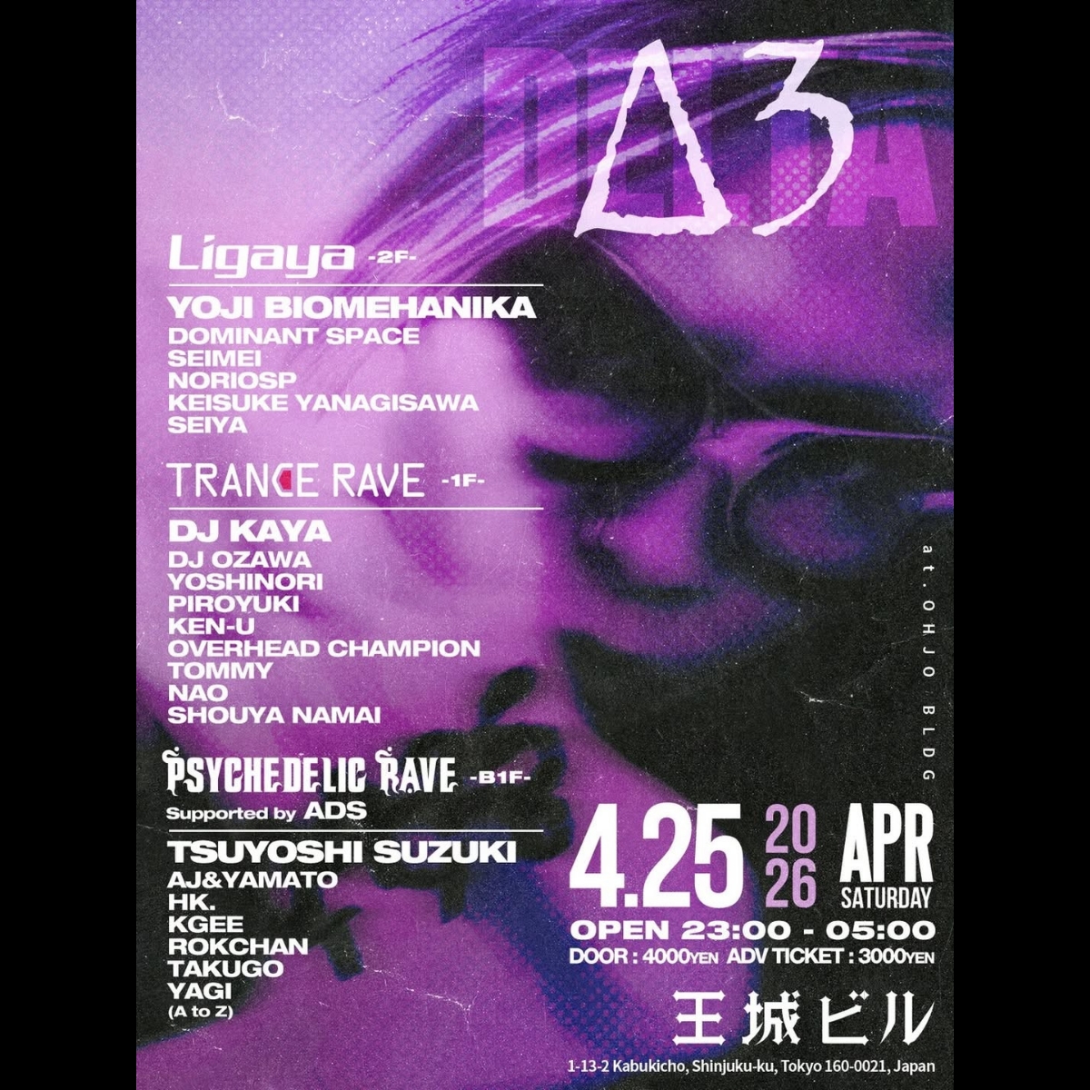 delta-260425-ohjo-flyer