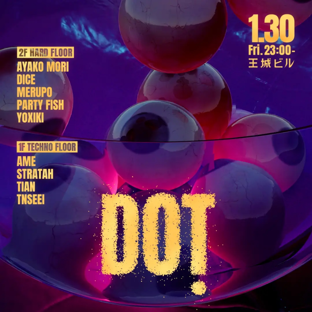 dot hardtechno schranz&industrial-flyer