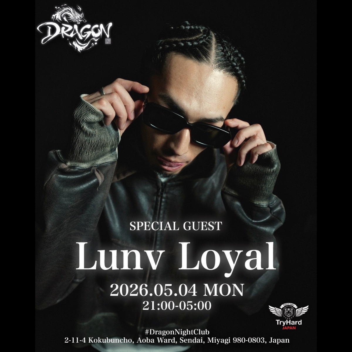 dragon20260504-flyer