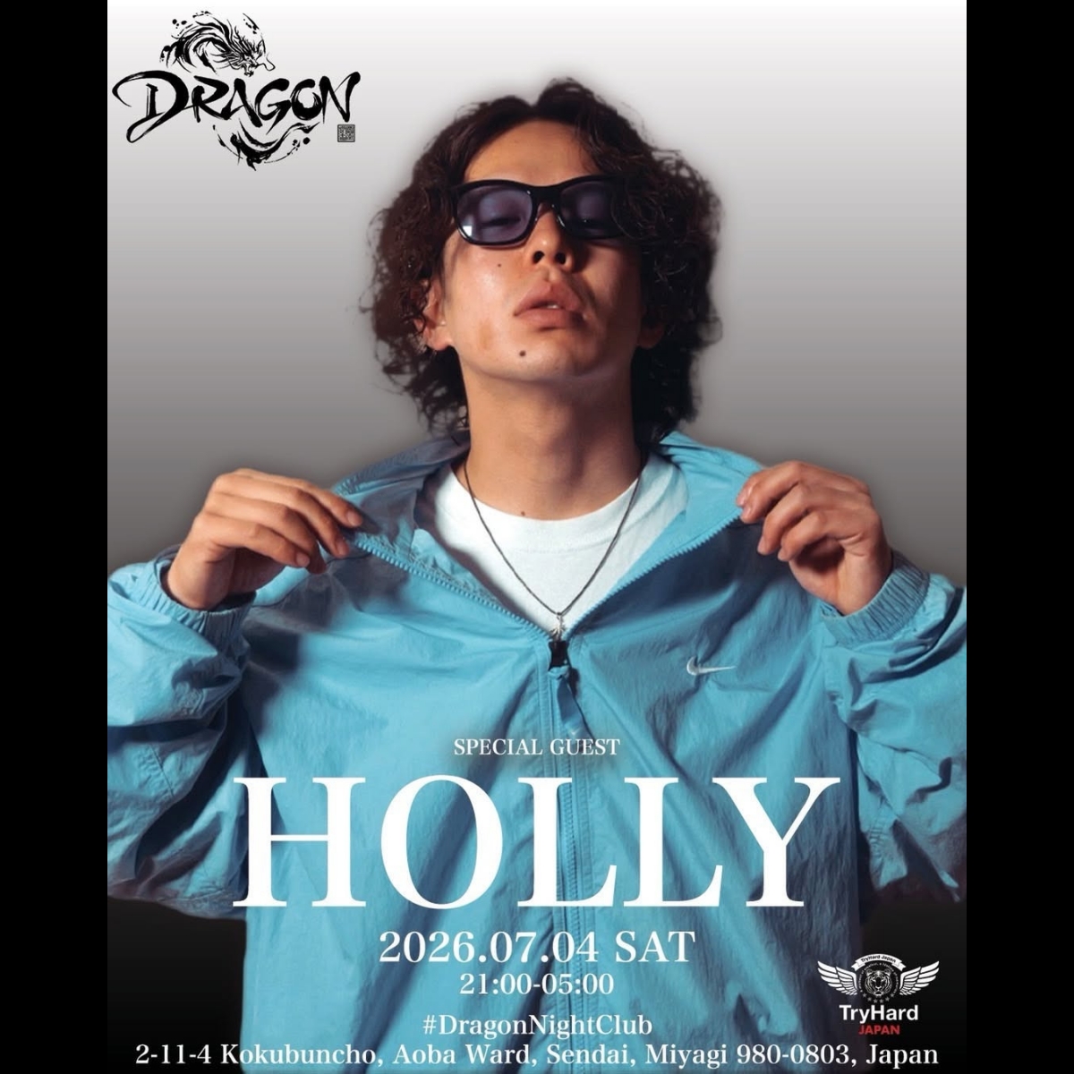 dragon20260704-flyer