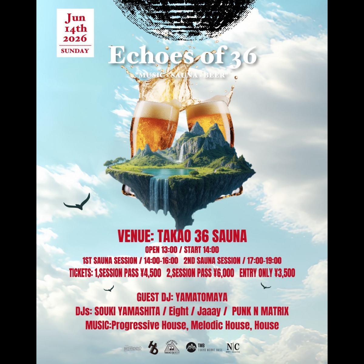 echoes-of-36-vo2-flyer