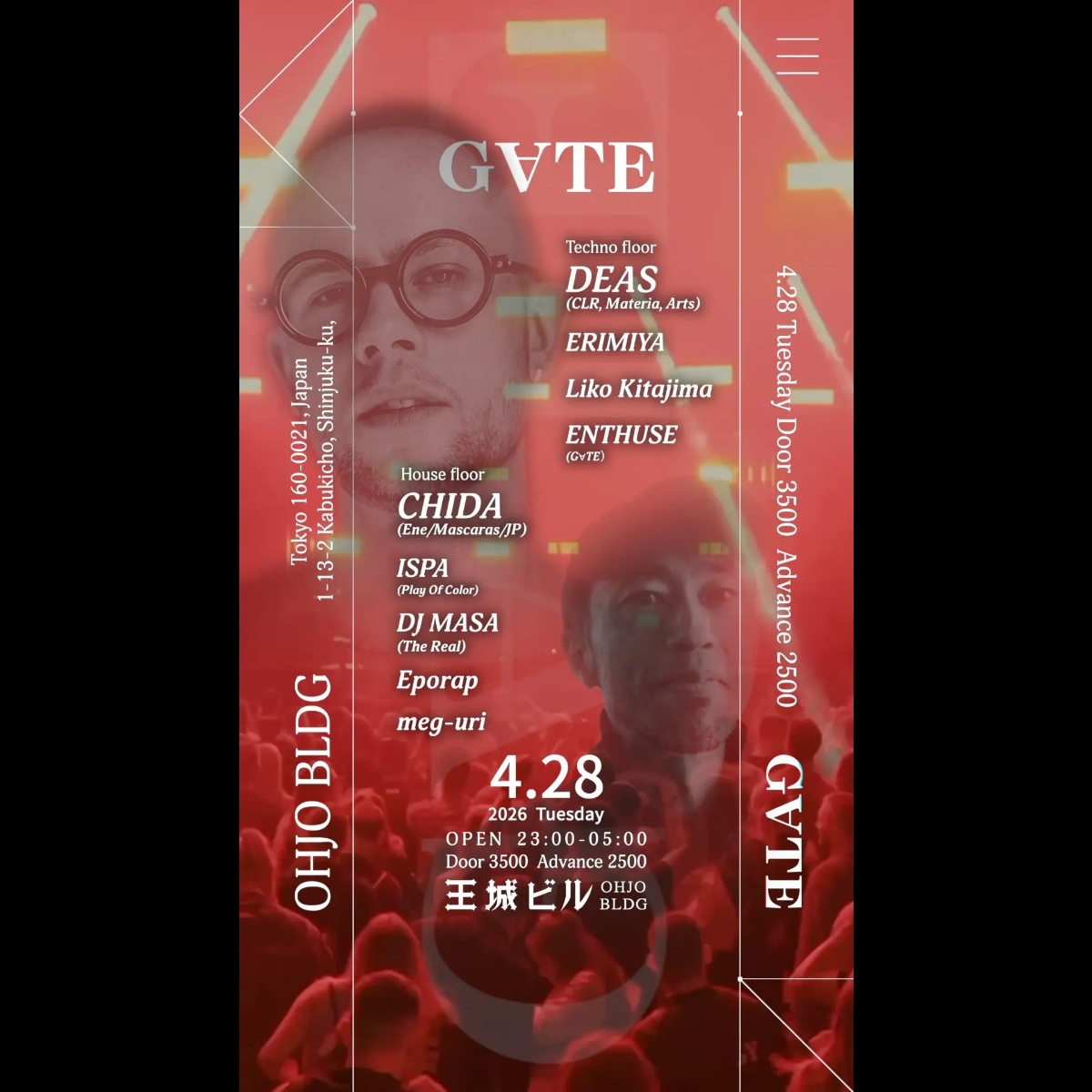 gate-260428-ohjo-flyer