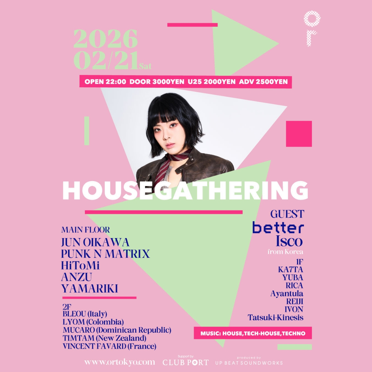 house-gathering-or-flyer