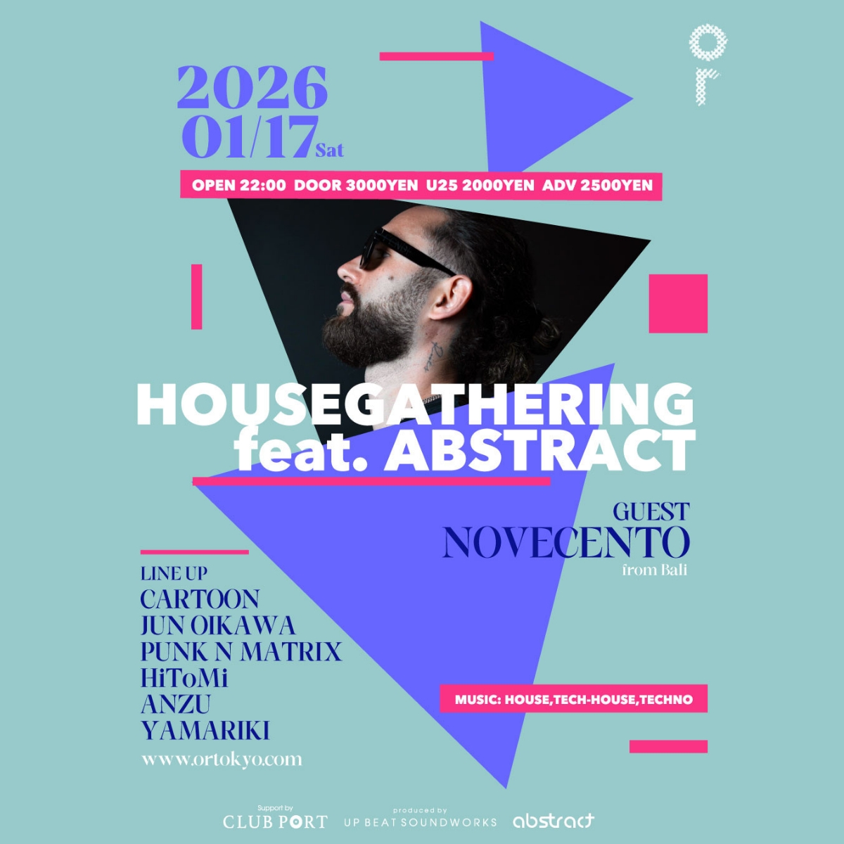 house gathering kickoff-flyer