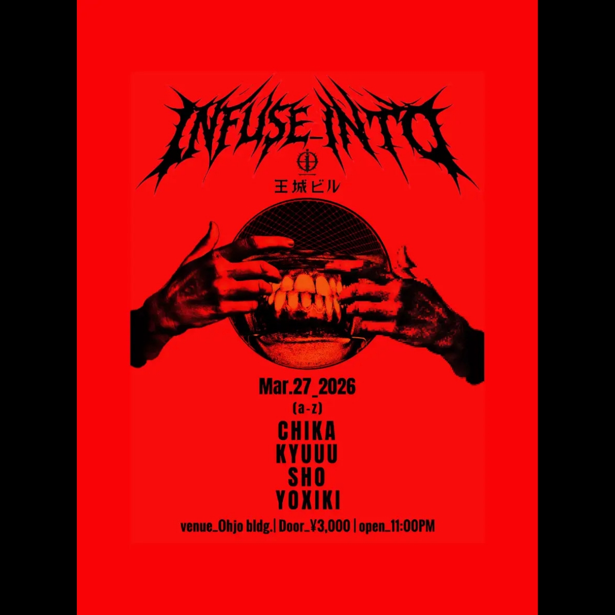 infuse_into-260327-ohjo-flyer