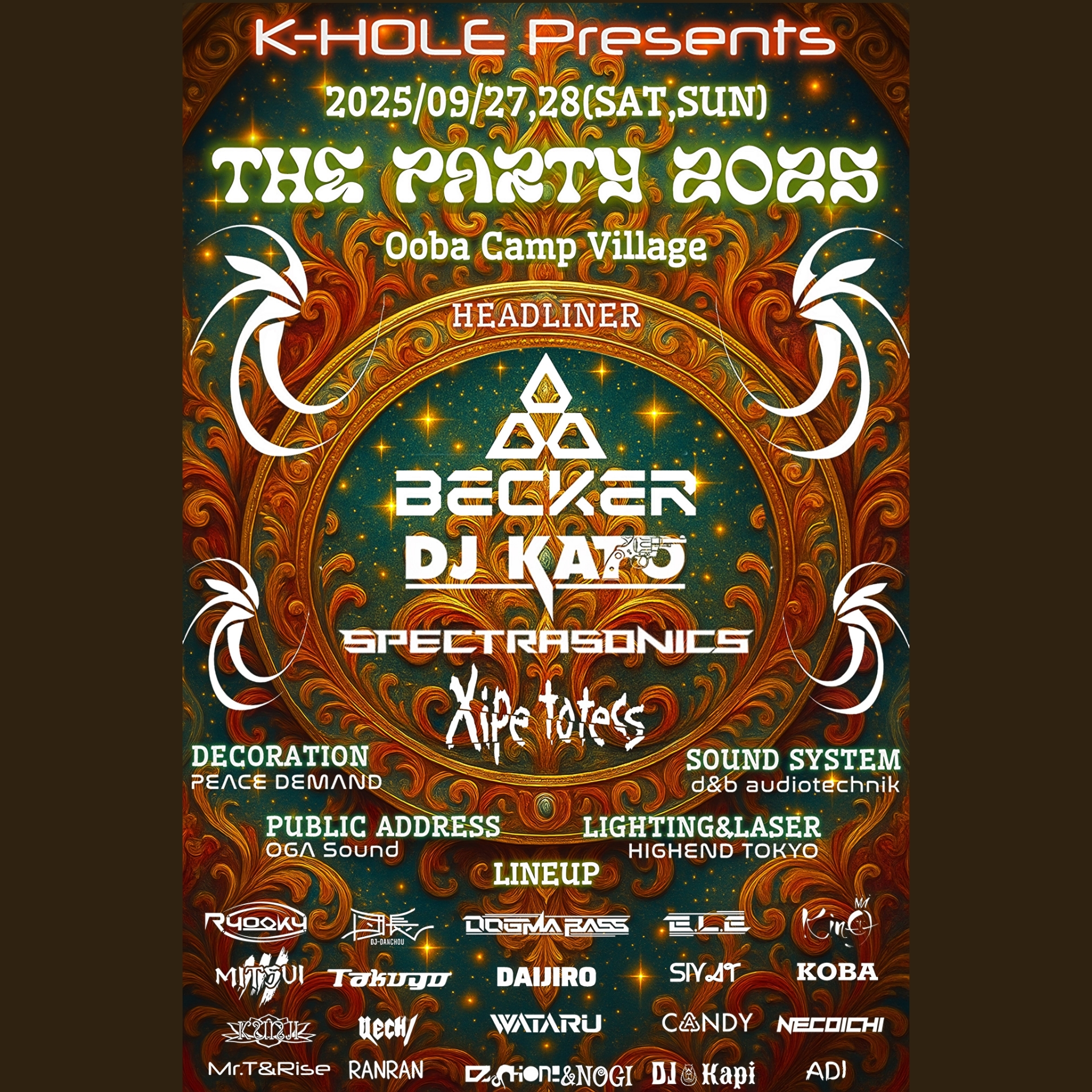 k-hole_the-party-2025-flyer